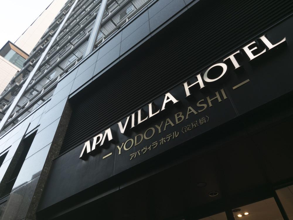 Apa Hotel Yodoyabashi Ekimae Osaka Luaran gambar