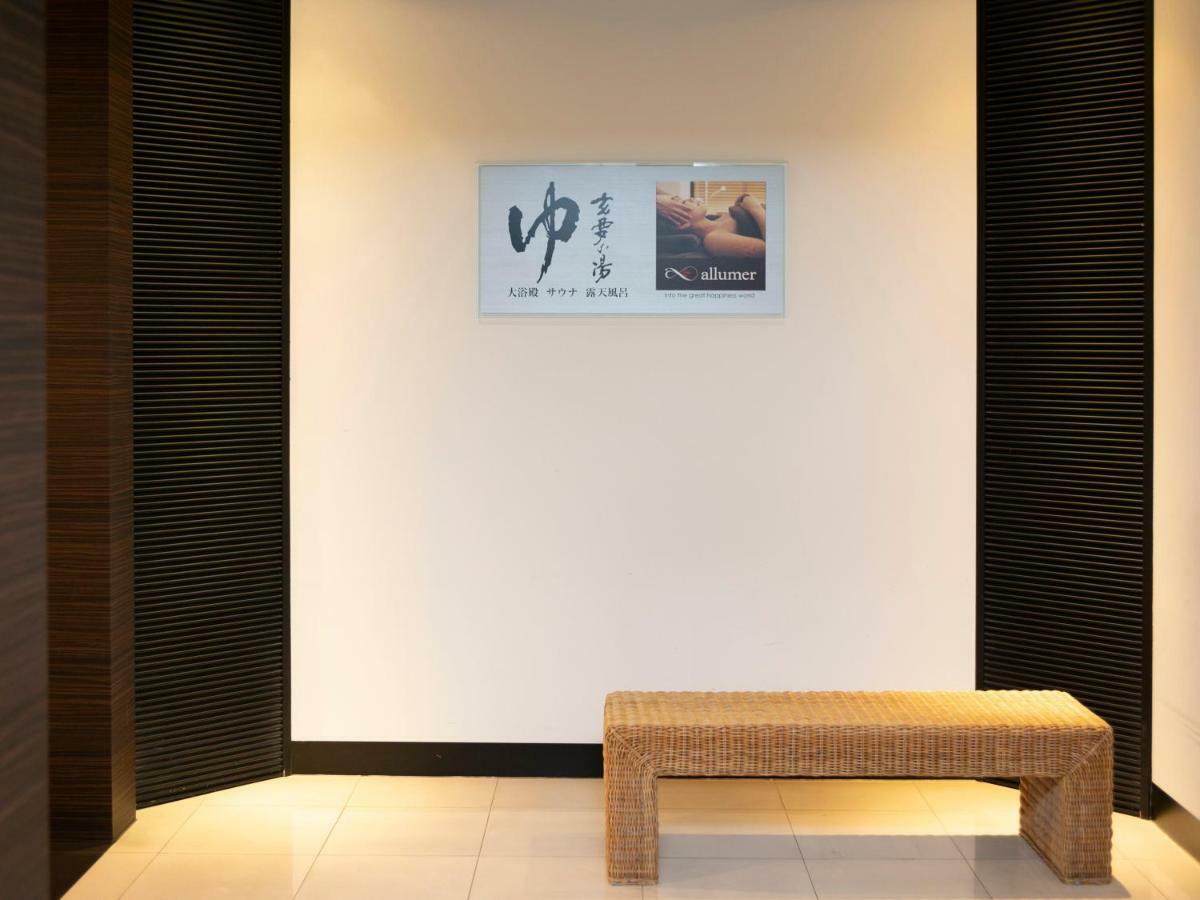 Apa Hotel Yodoyabashi Ekimae Osaka Luaran gambar